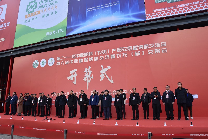 中国·tyc5997太阳集团(Macau)股份有限公司-官方网站
