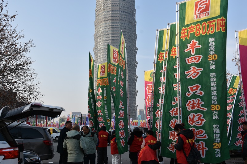 中国·tyc5997太阳集团(Macau)股份有限公司-官方网站