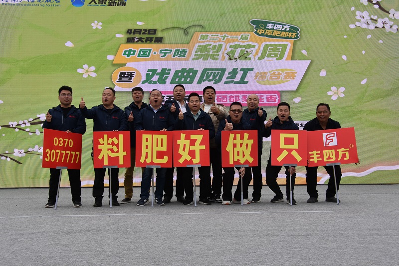 中国·tyc5997太阳集团(Macau)股份有限公司-官方网站