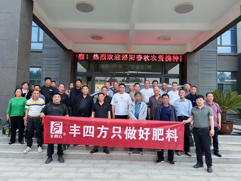 中国·tyc5997太阳集团(Macau)股份有限公司-官方网站