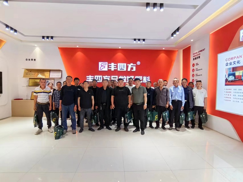 中国·tyc5997太阳集团(Macau)股份有限公司-官方网站