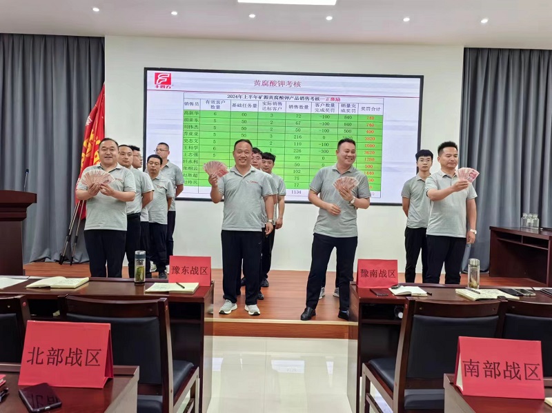 中国·tyc5997太阳集团(Macau)股份有限公司-官方网站