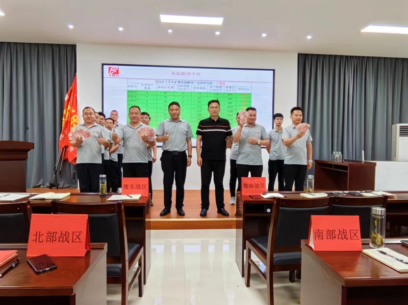 中国·tyc5997太阳集团(Macau)股份有限公司-官方网站