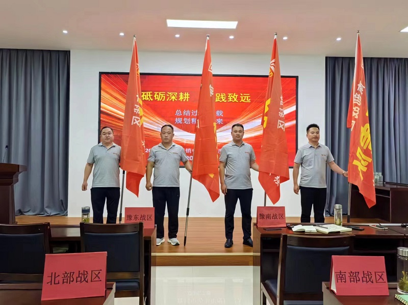 中国·tyc5997太阳集团(Macau)股份有限公司-官方网站