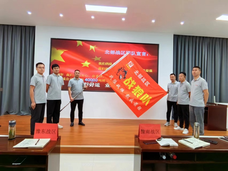 中国·tyc5997太阳集团(Macau)股份有限公司-官方网站