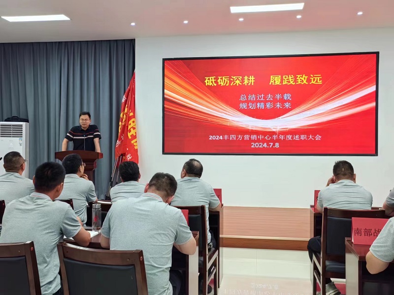 中国·tyc5997太阳集团(Macau)股份有限公司-官方网站