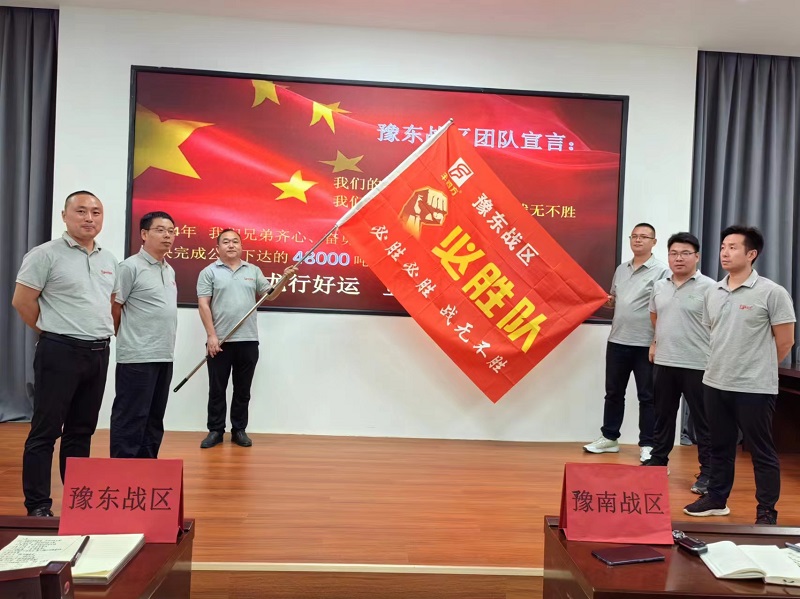 中国·tyc5997太阳集团(Macau)股份有限公司-官方网站
