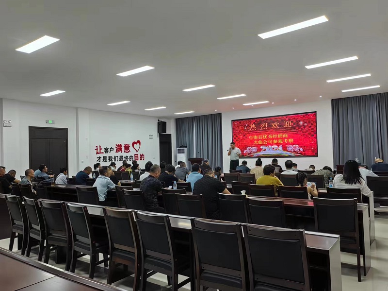 中国·tyc5997太阳集团(Macau)股份有限公司-官方网站