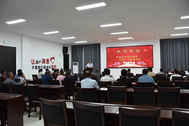 中国·tyc5997太阳集团(Macau)股份有限公司-官方网站