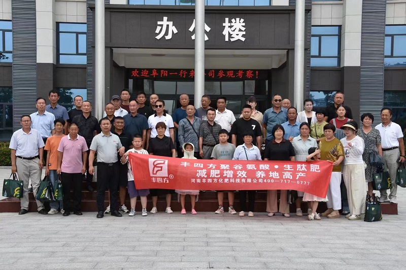 中国·tyc5997太阳集团(Macau)股份有限公司-官方网站