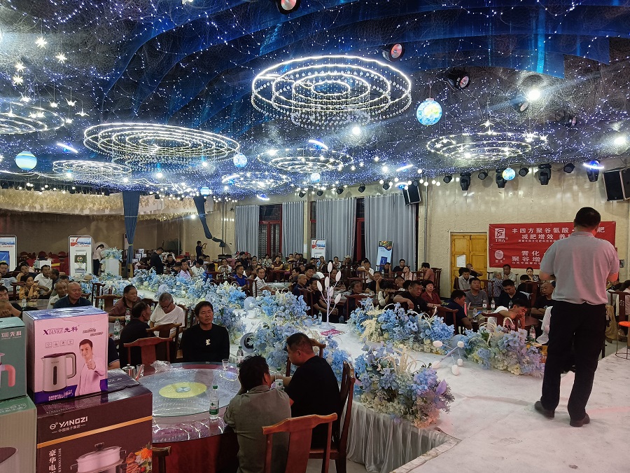 中国·tyc5997太阳集团(Macau)股份有限公司-官方网站