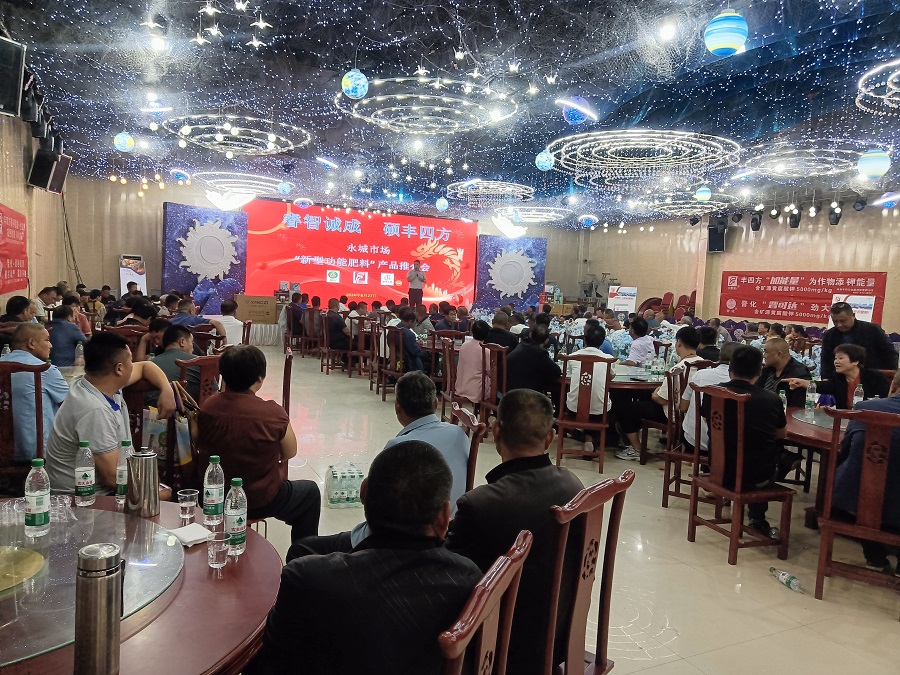 中国·tyc5997太阳集团(Macau)股份有限公司-官方网站