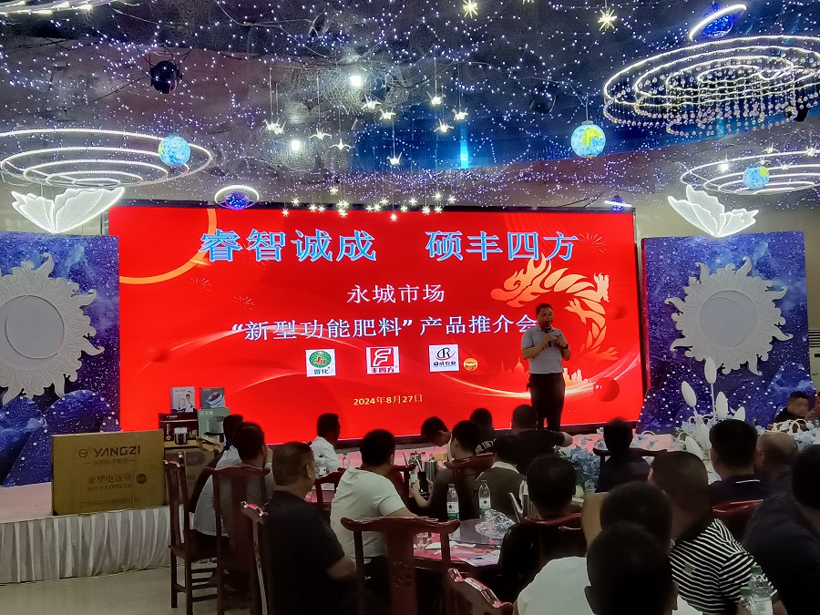 中国·tyc5997太阳集团(Macau)股份有限公司-官方网站