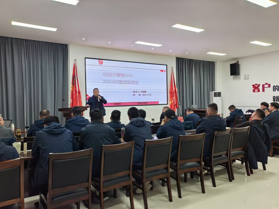 中国·tyc5997太阳集团(Macau)股份有限公司-官方网站