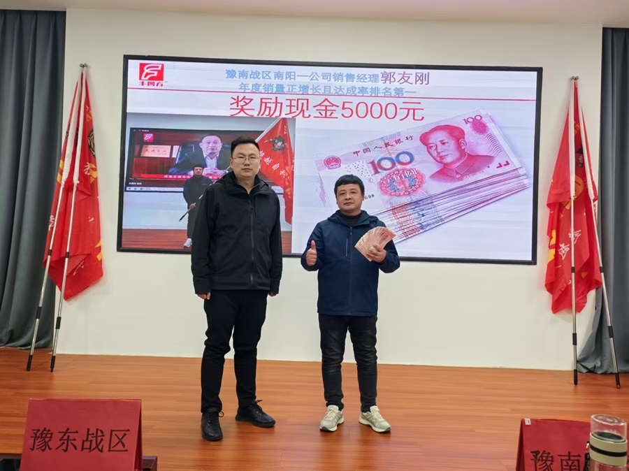 中国·tyc5997太阳集团(Macau)股份有限公司-官方网站