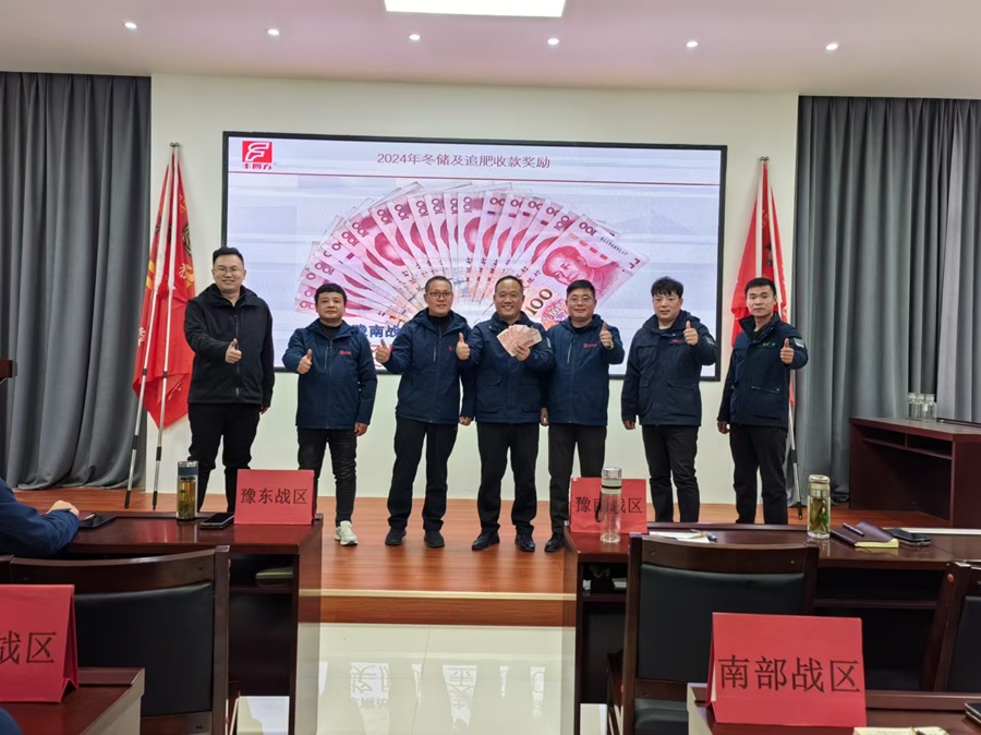 中国·tyc5997太阳集团(Macau)股份有限公司-官方网站