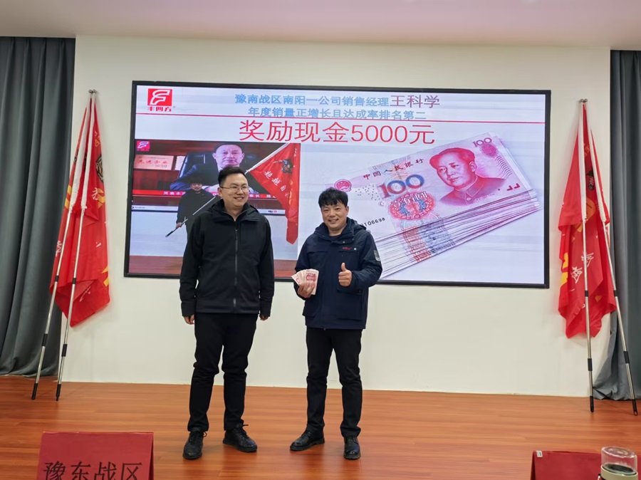中国·tyc5997太阳集团(Macau)股份有限公司-官方网站