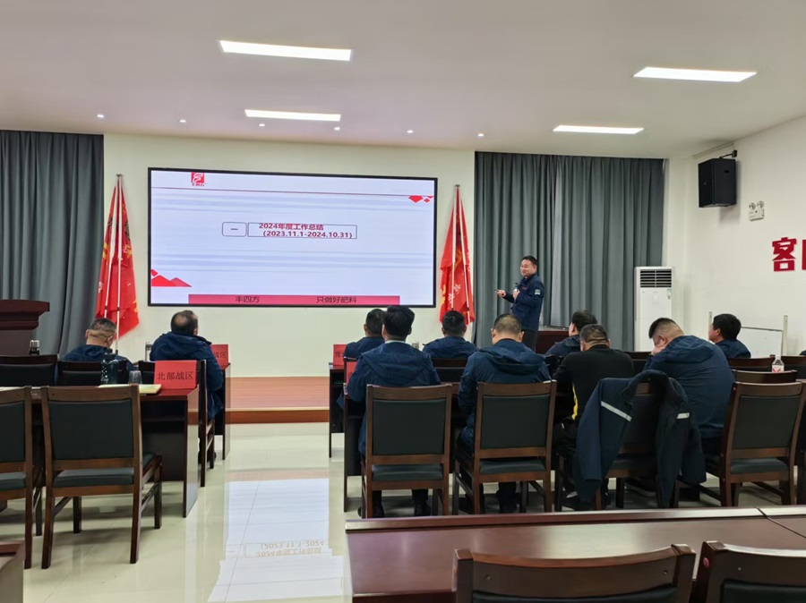 中国·tyc5997太阳集团(Macau)股份有限公司-官方网站