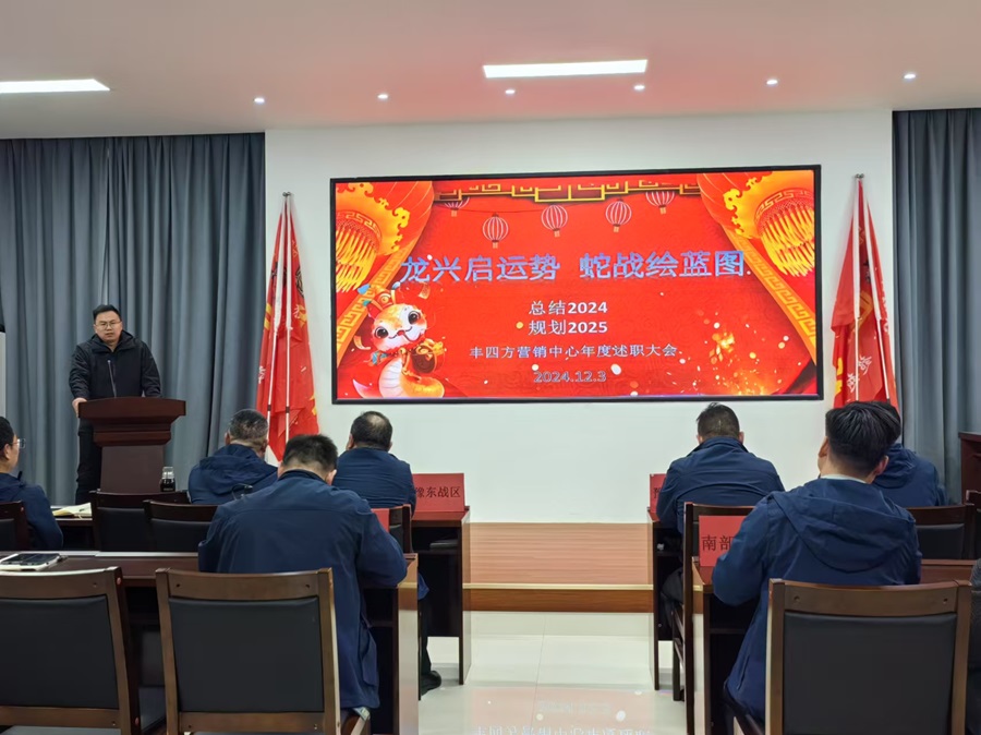 中国·tyc5997太阳集团(Macau)股份有限公司-官方网站