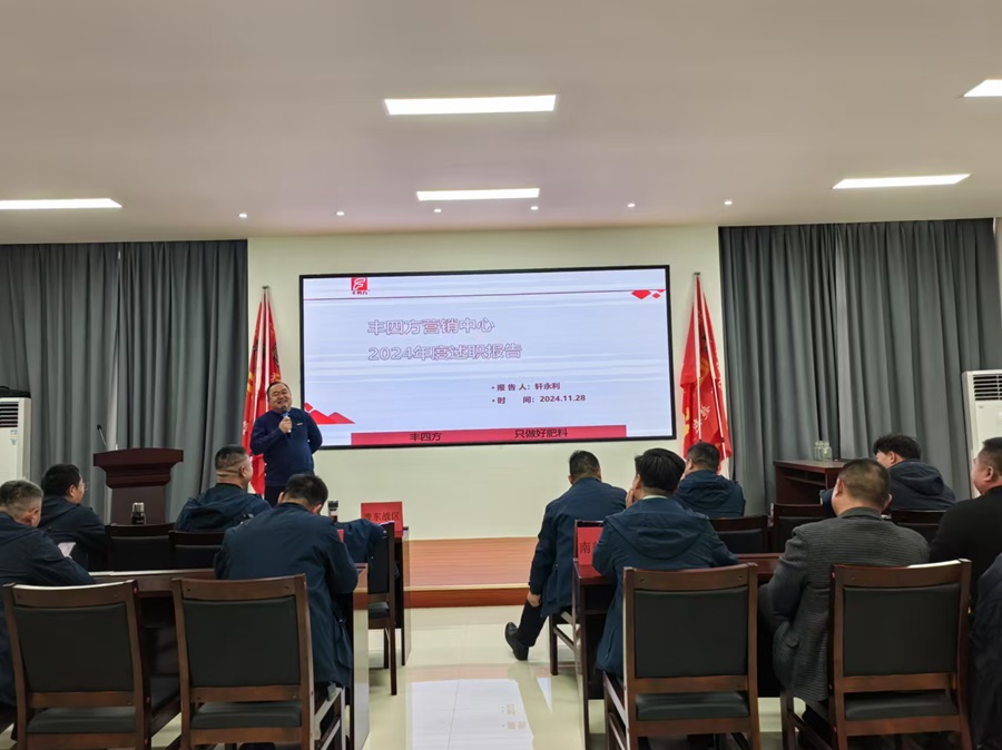 中国·tyc5997太阳集团(Macau)股份有限公司-官方网站