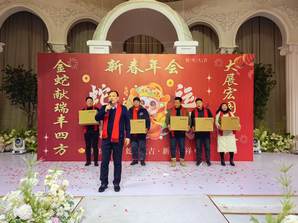 中国·tyc5997太阳集团(Macau)股份有限公司-官方网站