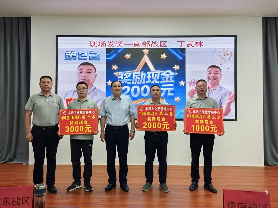 中国·tyc5997太阳集团(Macau)股份有限公司-官方网站
