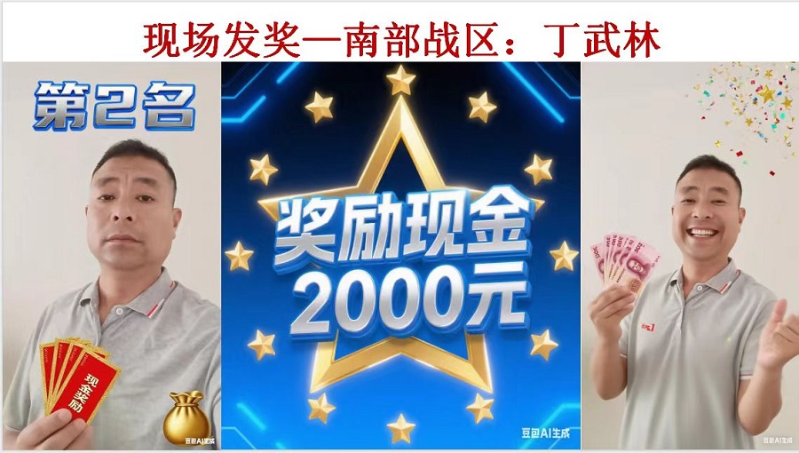 中国·tyc5997太阳集团(Macau)股份有限公司-官方网站