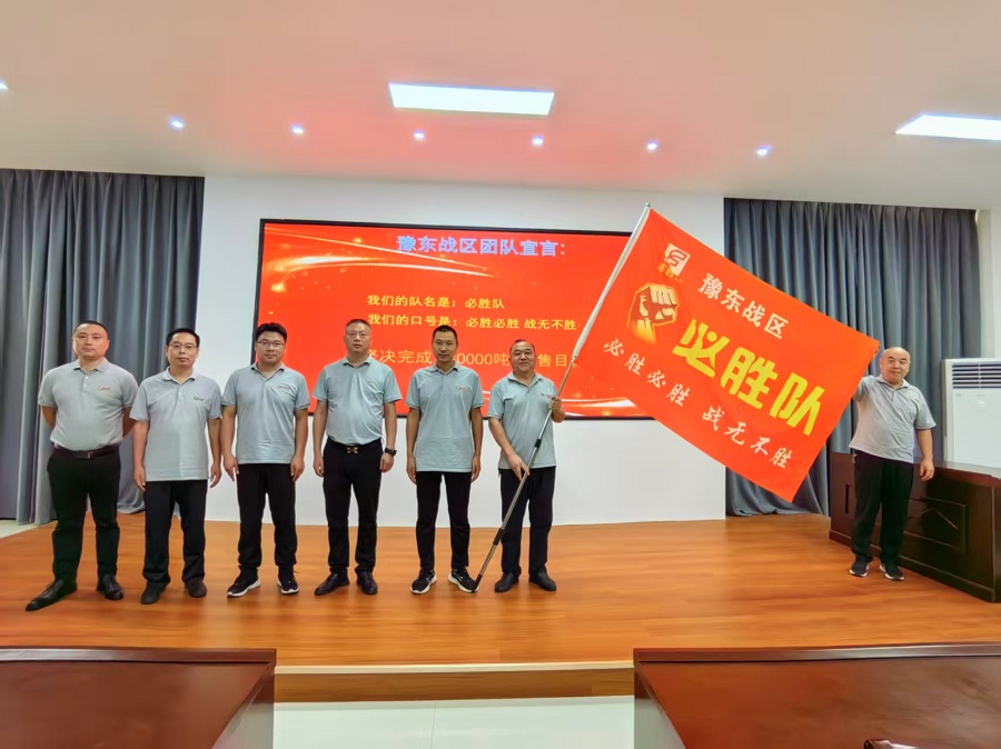 中国·tyc5997太阳集团(Macau)股份有限公司-官方网站