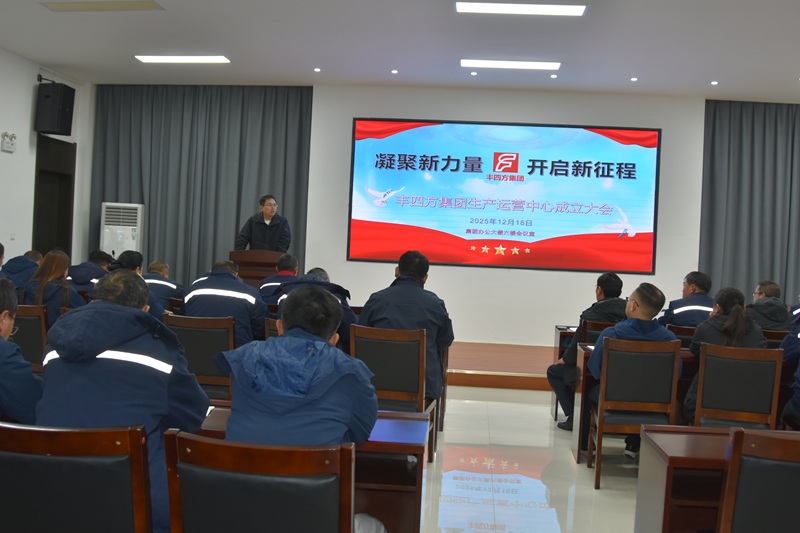 3461a20701bfa8de69dbac46a37e9673 中国·tyc5997太阳集团(Macau)股份有限公司-官方网站