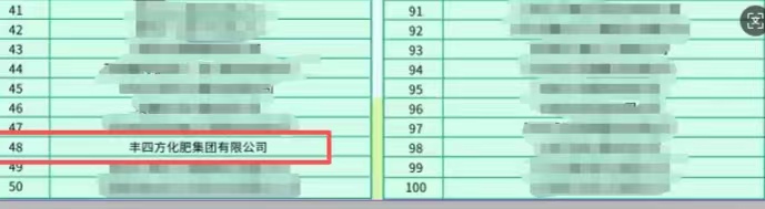 21f6fc40bb653ed59bdd018d8daaf9c5 中国·tyc5997太阳集团(Macau)股份有限公司-官方网站