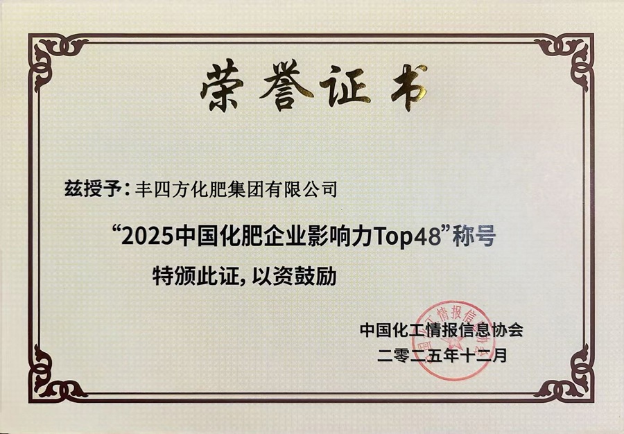 b8c983797fc30198ac9046d1e5eb6177 中国·tyc5997太阳集团(Macau)股份有限公司-官方网站