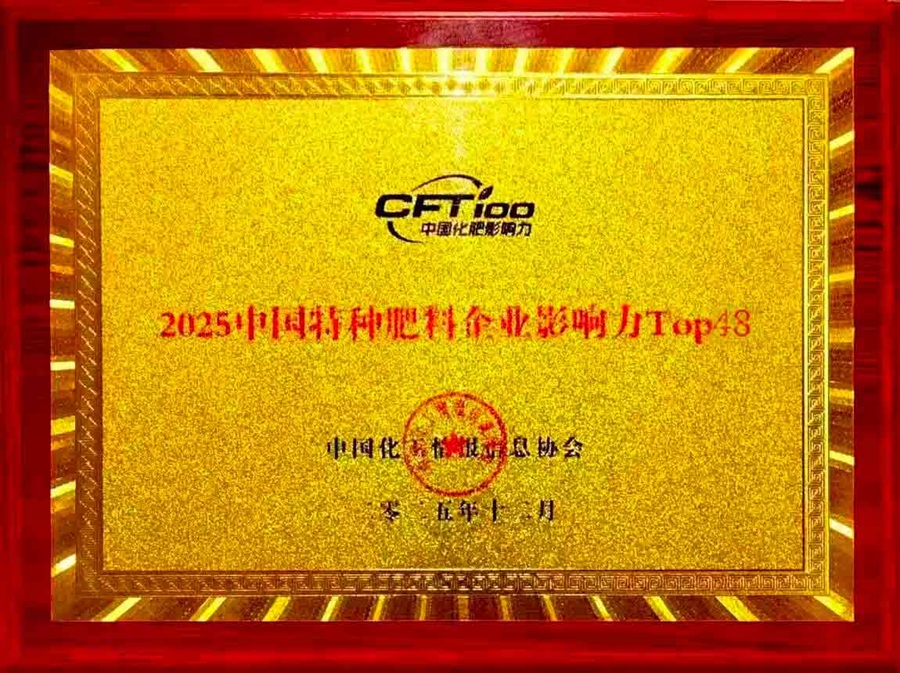 c2ed651f0a70308d5c3b2162c244a218 中国·tyc5997太阳集团(Macau)股份有限公司-官方网站