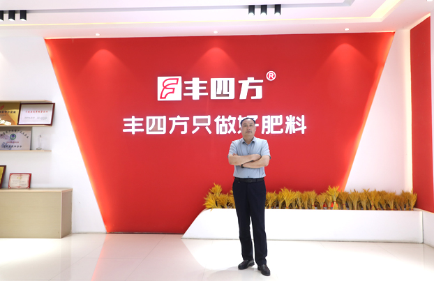 中国·tyc5997太阳集团(Macau)股份有限公司-官方网站
