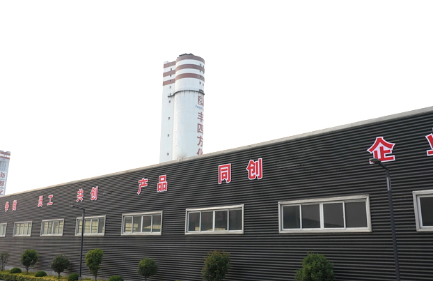 中国·tyc5997太阳集团(Macau)股份有限公司-官方网站