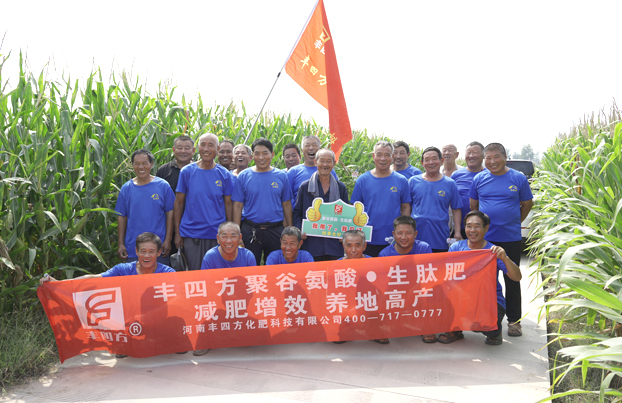 中国·tyc5997太阳集团(Macau)股份有限公司-官方网站